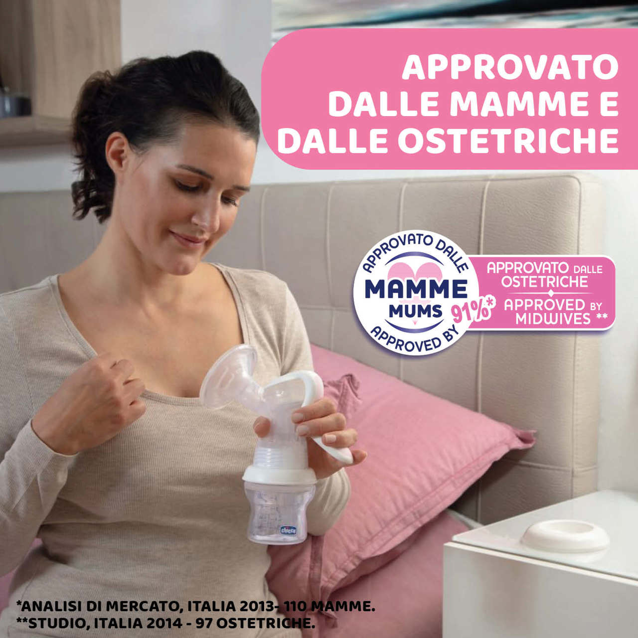 tiralatte manuale chicco
